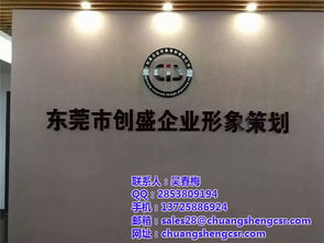 星巴克驗(yàn)廠輔導(dǎo)，東莞創(chuàng)盛公司值得信賴