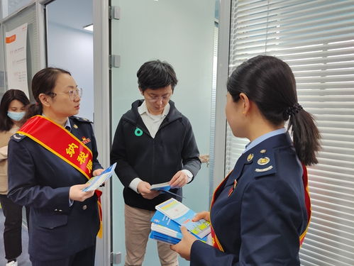 海淀稅務(wù)部門推進(jìn)個(gè)性化納稅服務(wù) 為民企發(fā)展育新機(jī)