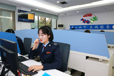 12366 連接納稅人的橋梁——解析現代化稅務服務新生態